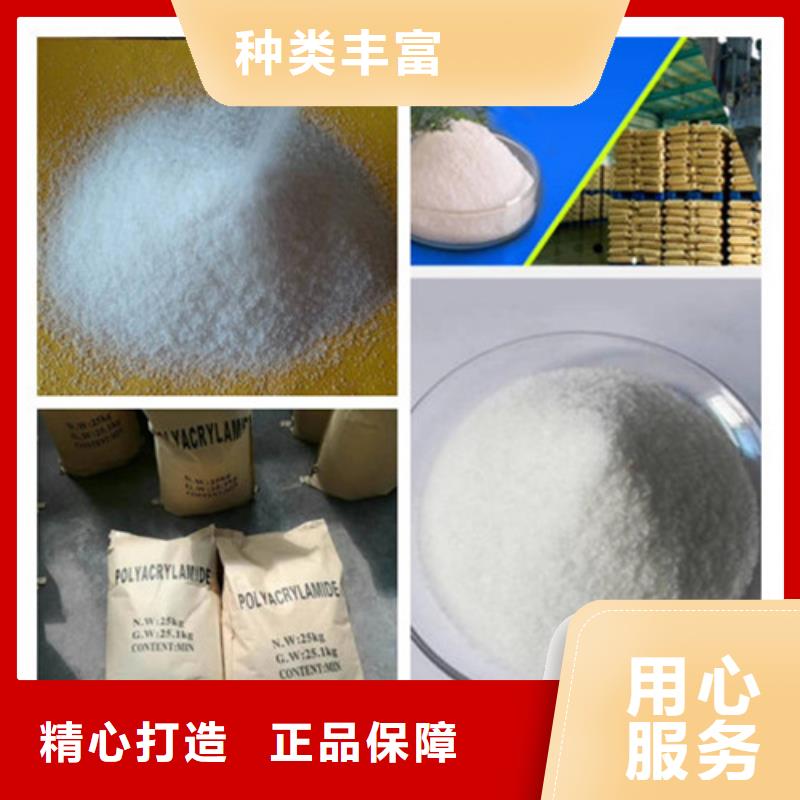 氧化镁视频-甘肃省庆阳市乐科氧化镁可服务区域环县|西峰|定西|兰州|陇南|甘南|白银|张掖等