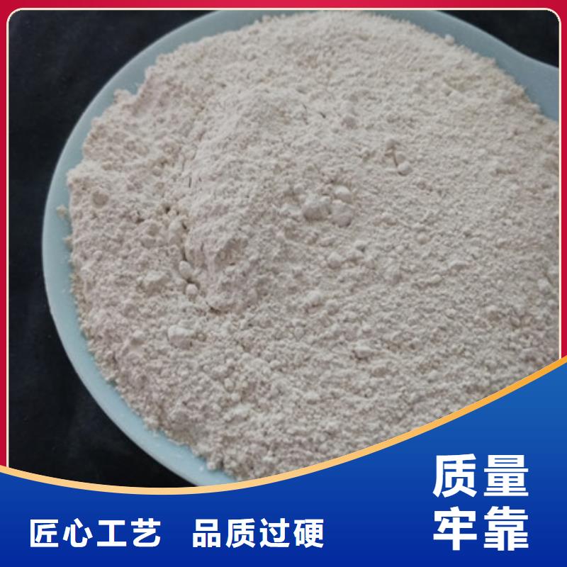 氧化镁出厂价
