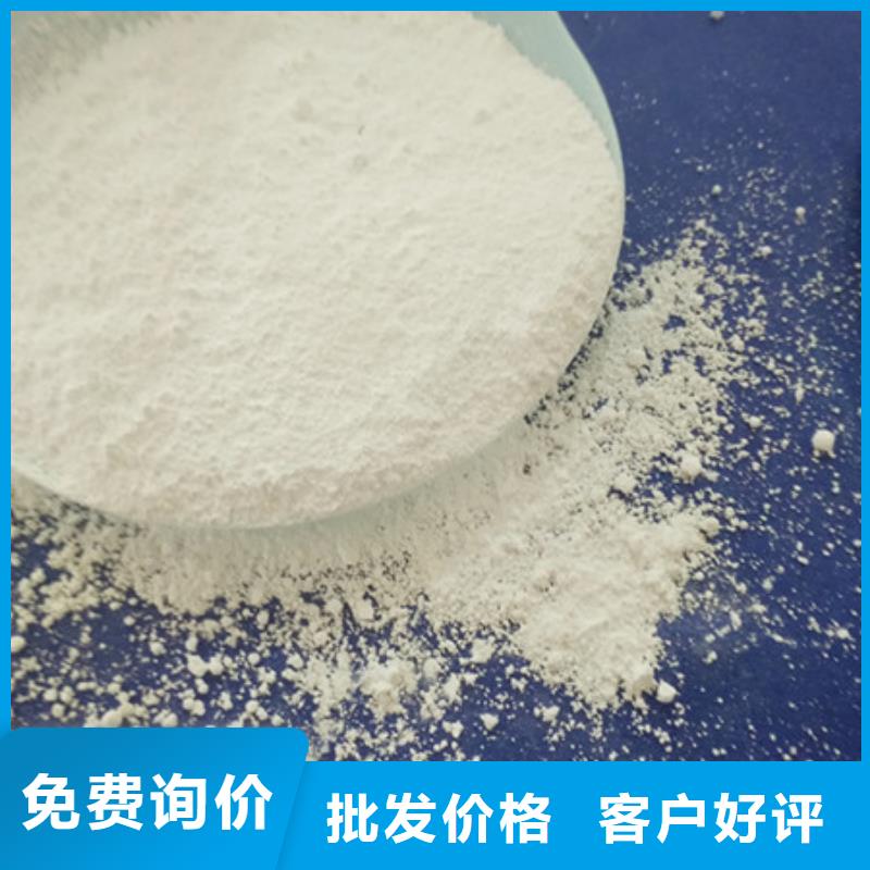 氧化镁工业葡萄糖高质量高信誉