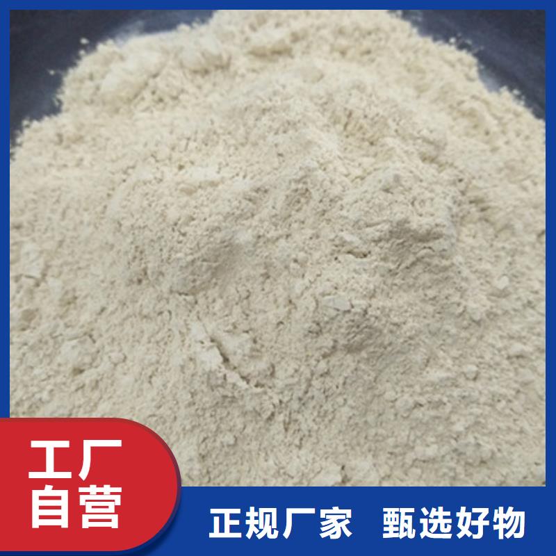 【氧化镁】-活性炭实时报价