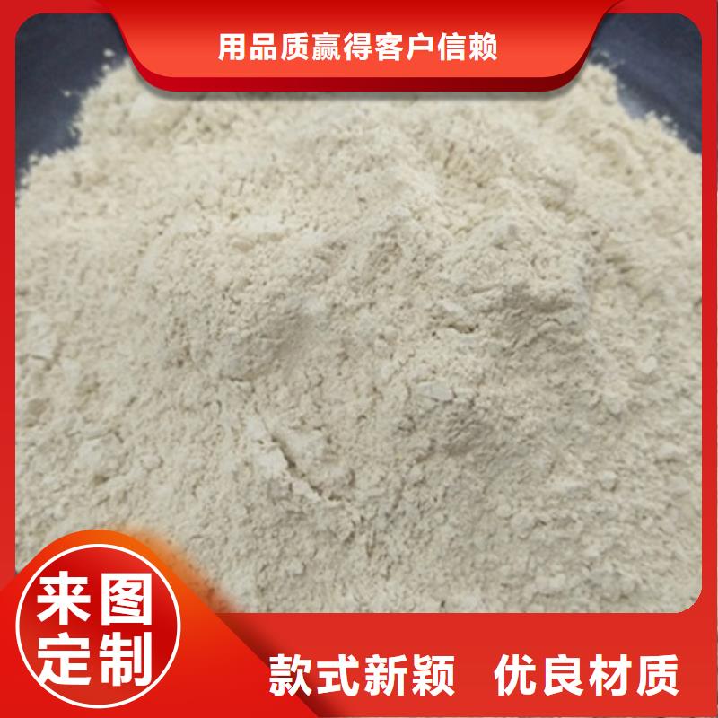 氧化镁,聚合氯化铝厂家直销放心