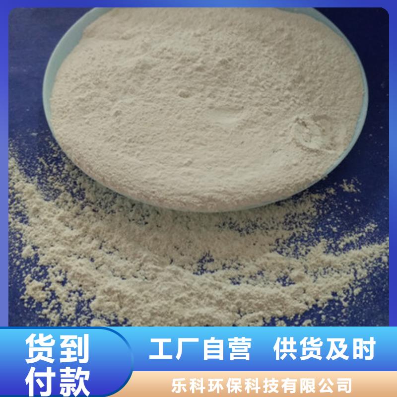 氧化镁-聚合氯化铝按需定制