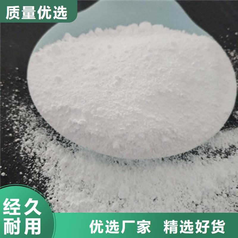 氧化镁工业葡萄糖高质量高信誉