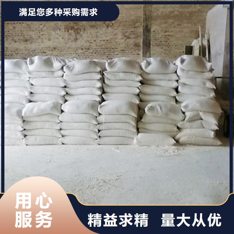 氧化镁工业葡萄糖高质量高信誉