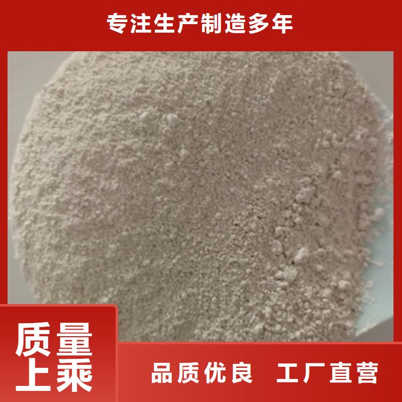 氧化镁聚合氯化铝价格低