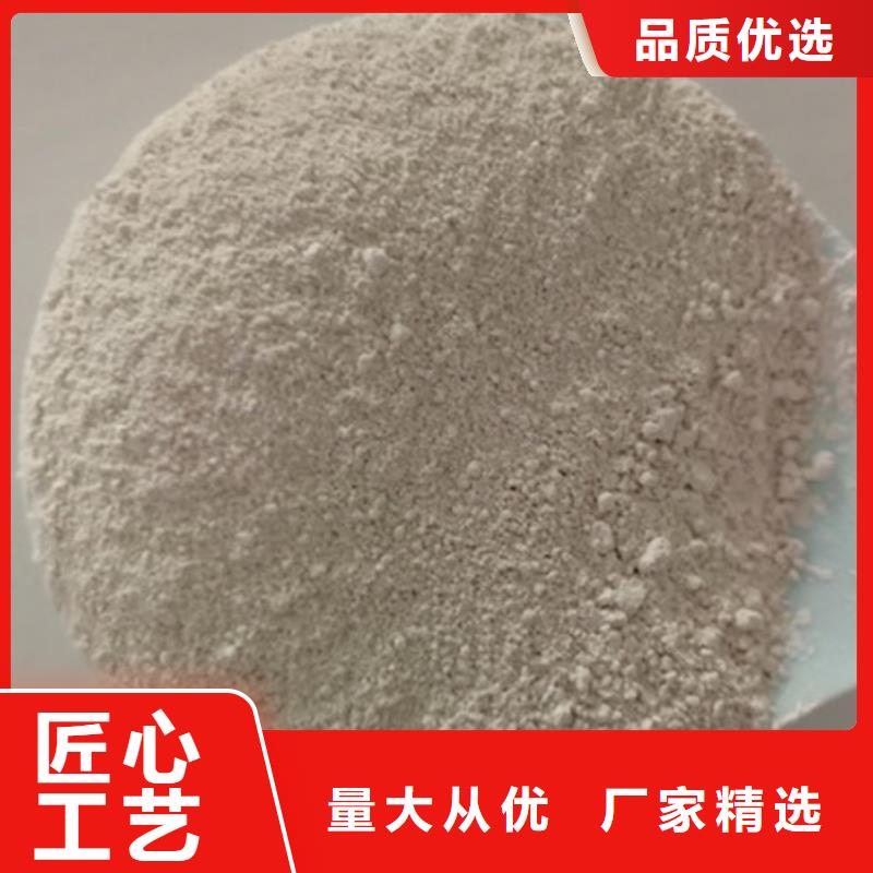 氧化镁工业葡萄糖厂家直销放心