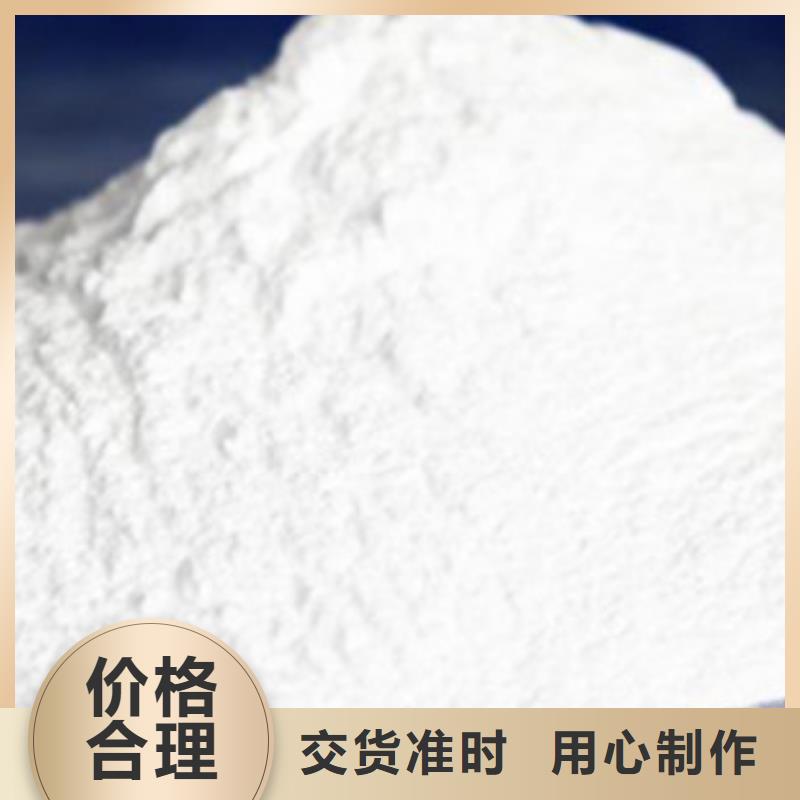 氧化镁工业葡萄糖厂家直销放心