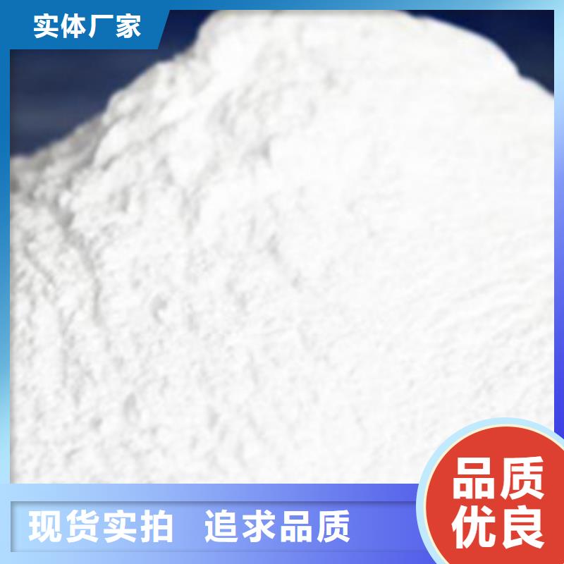 氧化镁聚合氯化铝价格低