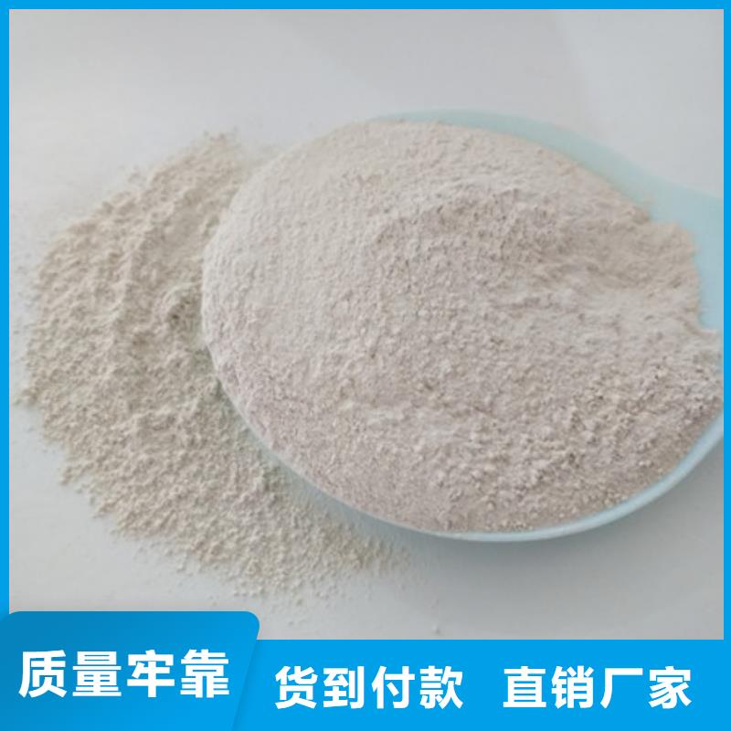 氧化镁工业葡萄糖厂家直销放心