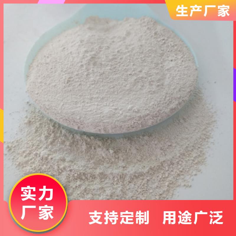 【氧化镁】-活性炭实时报价
