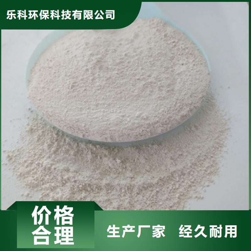氧化镁工业葡萄糖高质量高信誉