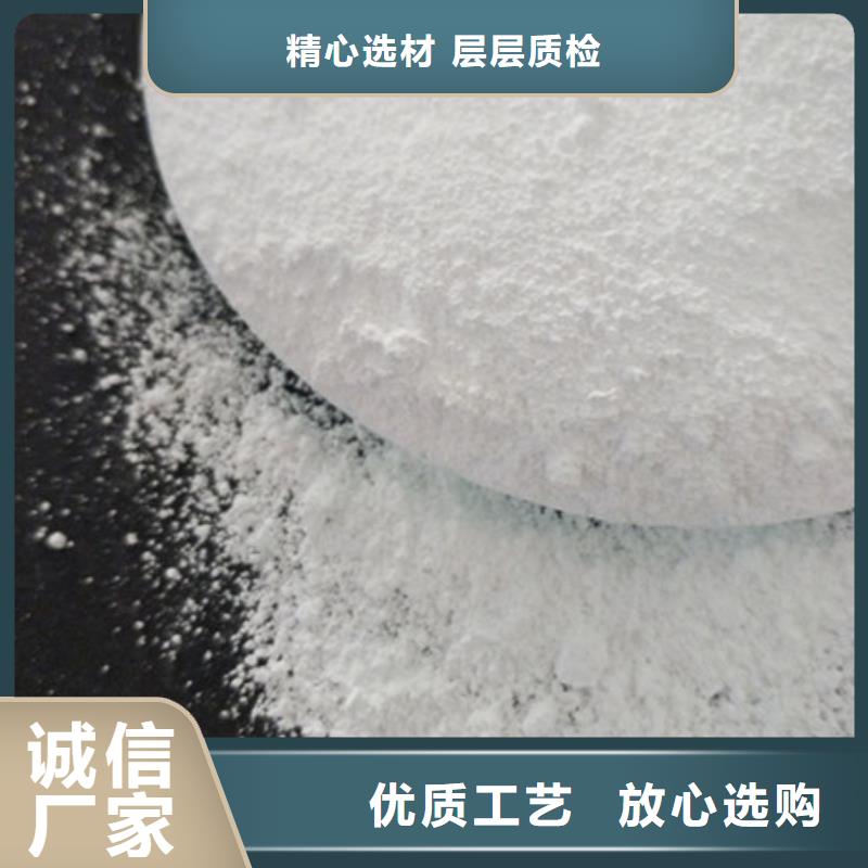 【氧化镁】-活性炭实时报价