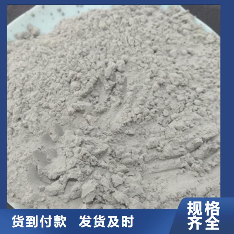 氧化镁工业葡萄糖高质量高信誉