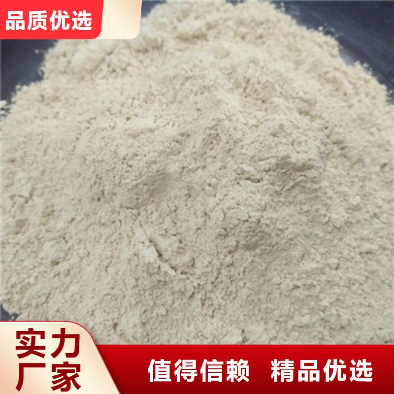 氧化镁出厂价