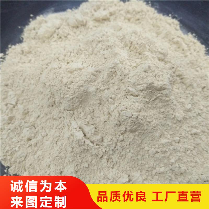 【氧化镁】-活性炭实时报价