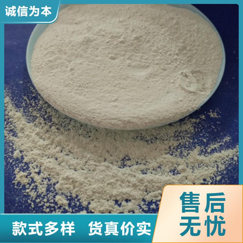 氧化镁工业葡萄糖高质量高信誉