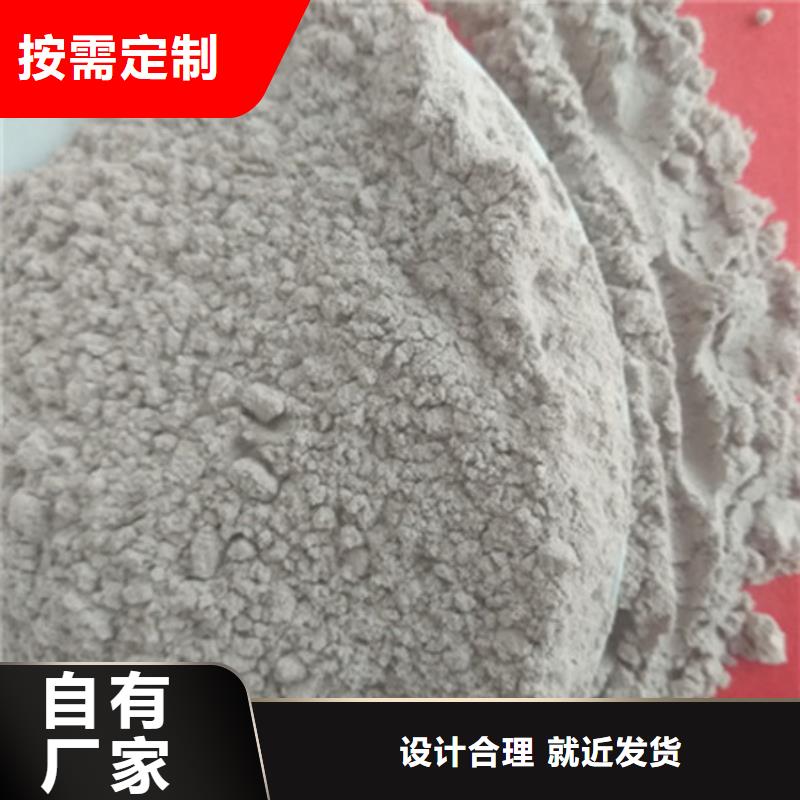 氧化镁出厂价
