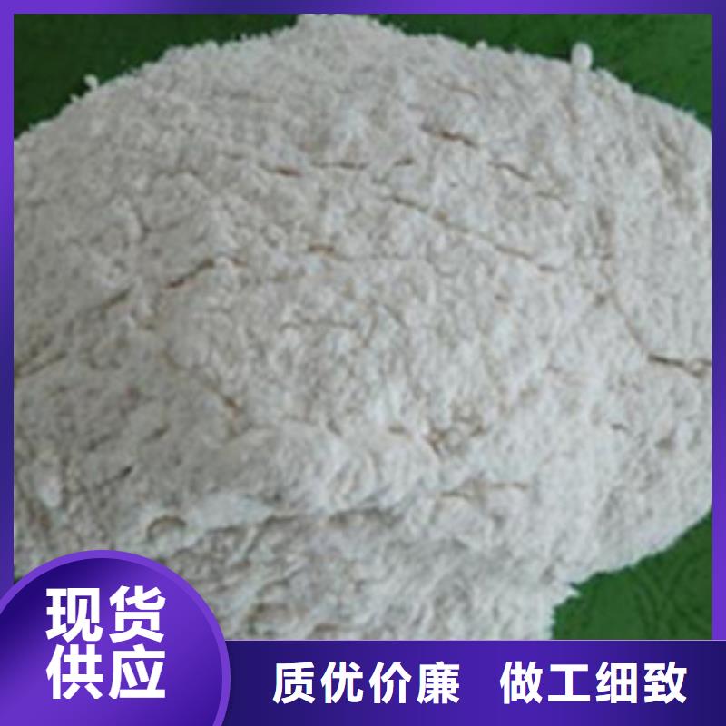 氧化镁-聚合氯化铝按需定制