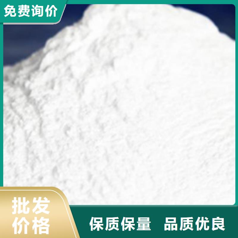 氧化镁工业葡萄糖高质量高信誉