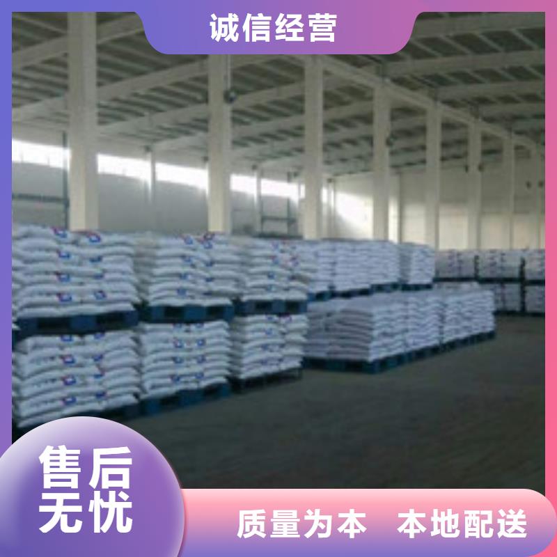 葡萄糖聚丙烯酰胺严选材质