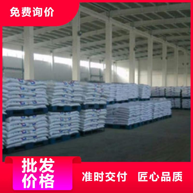 葡萄糖-【工业葡萄糖】物美价优乐科氧化镁