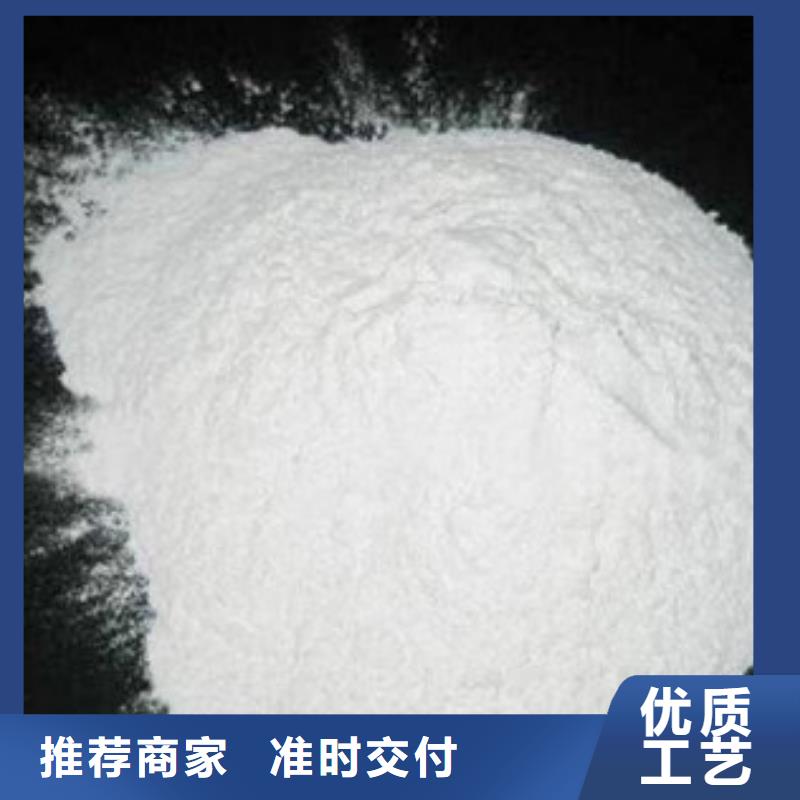 葡萄糖聚丙烯酰胺严选材质