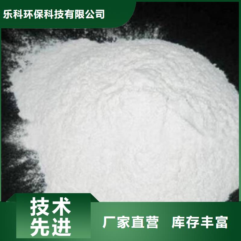 葡萄糖氧化镁专业品质