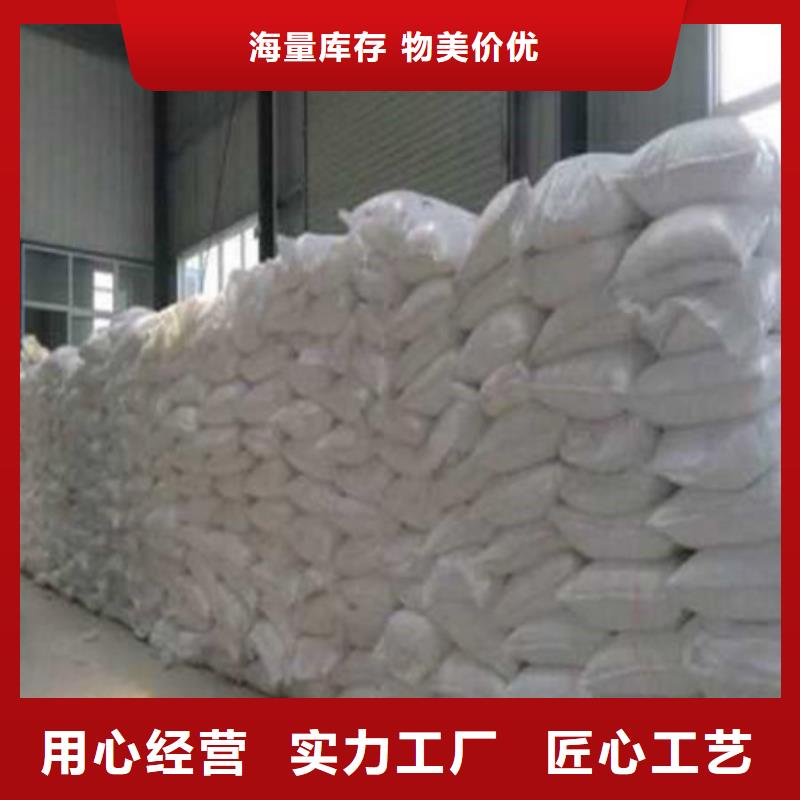 葡萄糖聚合氯化铝真正让利给买家
