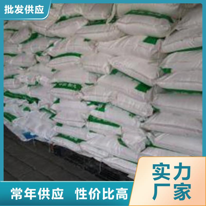 葡萄糖聚丙烯酰胺应用领域