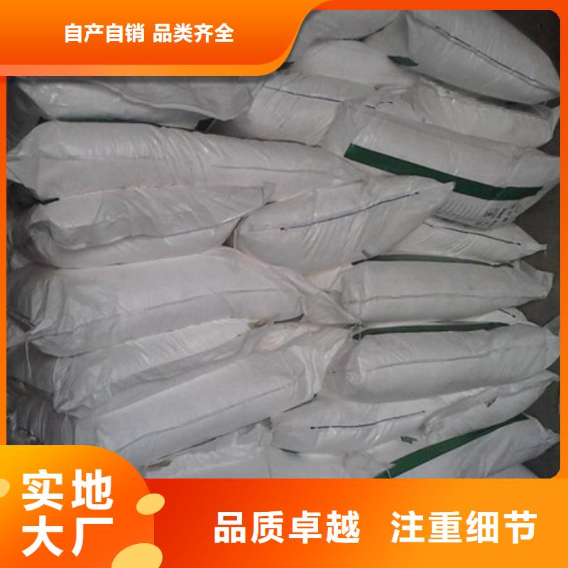 葡萄糖工业葡萄糖工艺成熟