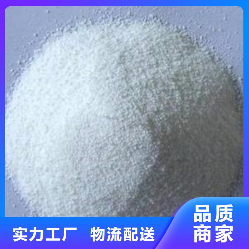 葡萄糖聚丙烯酰胺精工细致打造