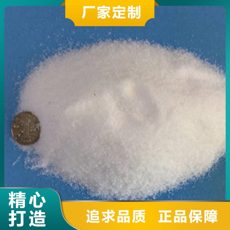 葡萄糖聚丙烯酰胺严选材质
