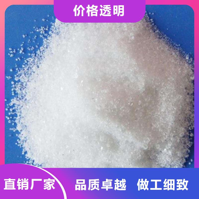 葡萄糖-【工业葡萄糖】专业品质当地制造商