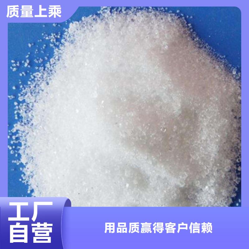 葡萄糖工业葡萄糖工艺成熟