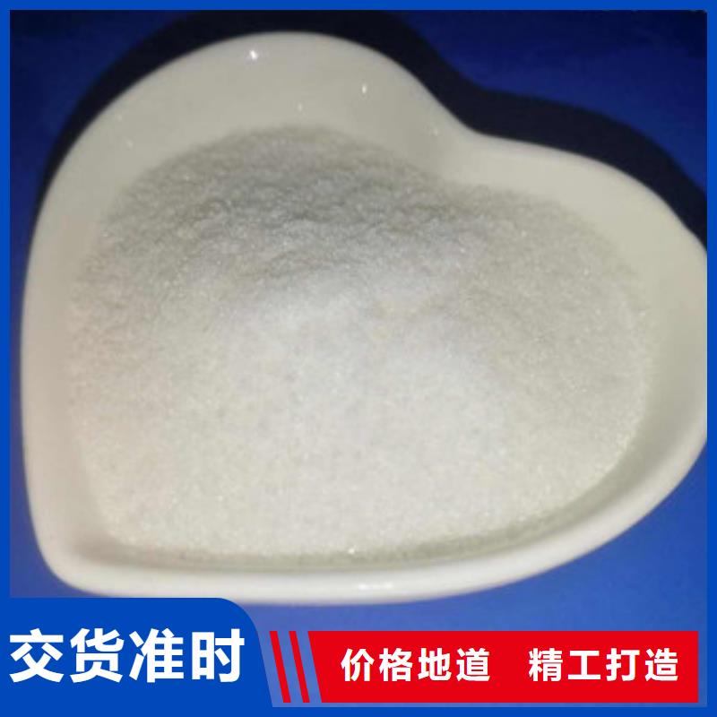 葡萄糖-【工业葡萄糖】专业品质当地制造商
