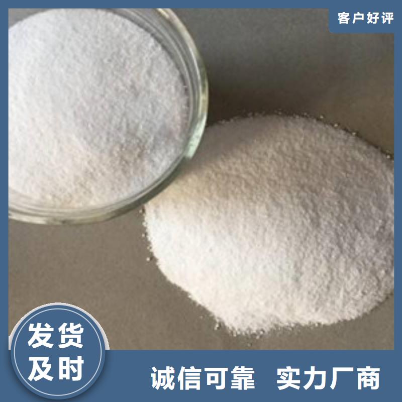 葡萄糖聚丙烯酰胺精工细致打造
