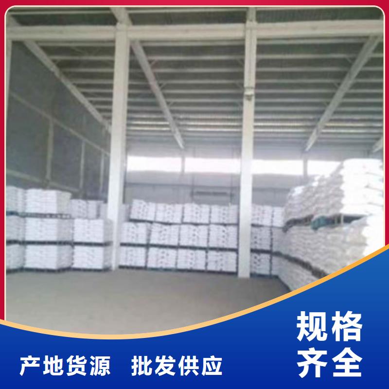 葡萄糖-【工业葡萄糖】专业品质当地制造商