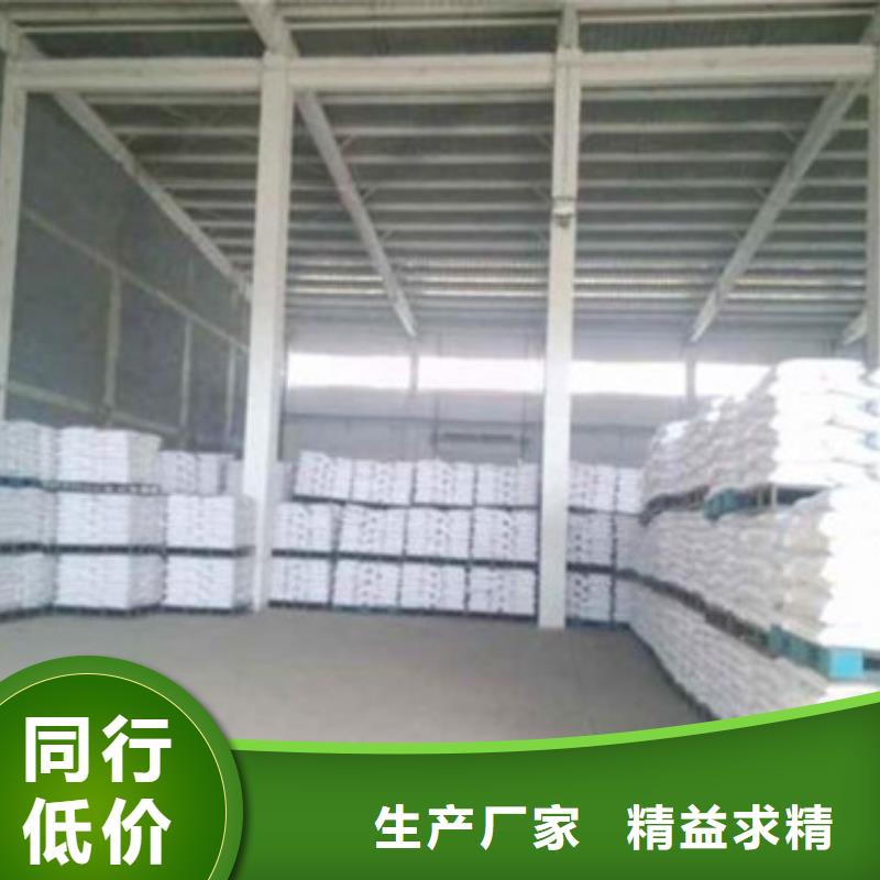 葡萄糖氧化镁专业品质