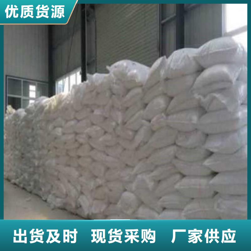 葡萄糖-【工业葡萄糖】专业品质当地制造商