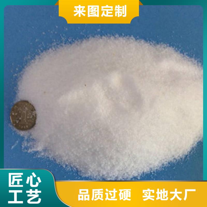 葡萄糖工业葡萄糖工艺成熟