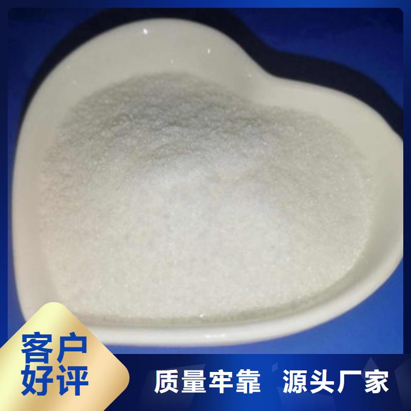 葡萄糖工业葡萄糖工艺成熟