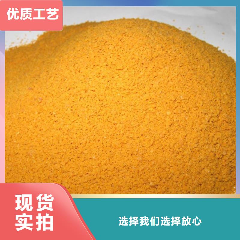 氧化镁视频-黑龙江省牡丹江市乐科氧化镁可服务区域绥芬河|穆棱|大兴安岭|哈尔滨|黑河|鹤岗|大庆等