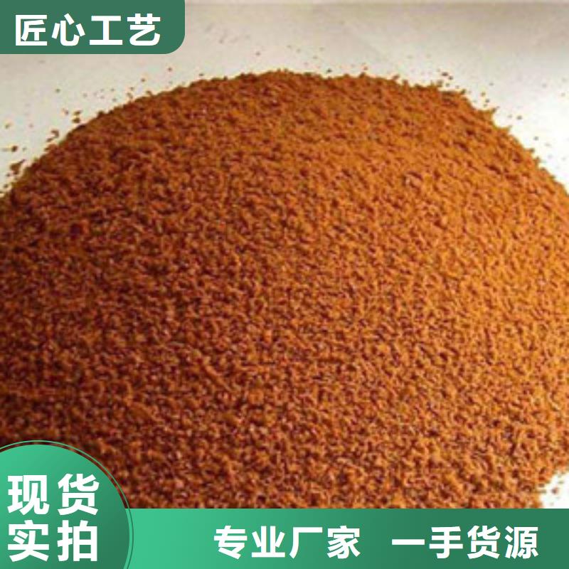 聚合氯化铝_醋酸钠买的是放心