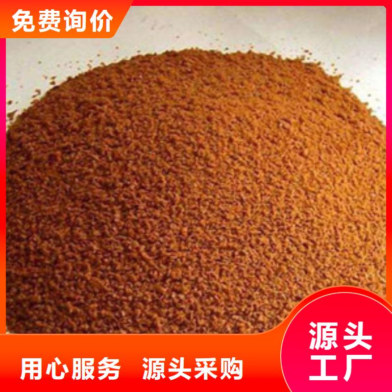 聚合氯化铝_醋酸钠买的是放心