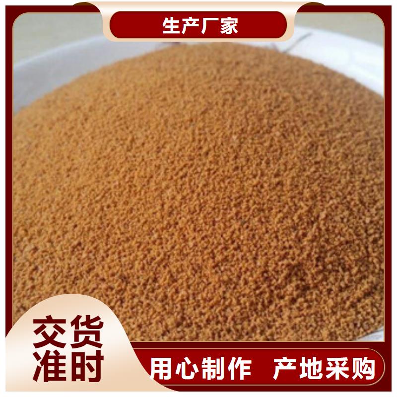 氧化镁视频-黑龙江省牡丹江市乐科氧化镁可服务区域绥芬河|穆棱|大兴安岭|哈尔滨|黑河|鹤岗|大庆等