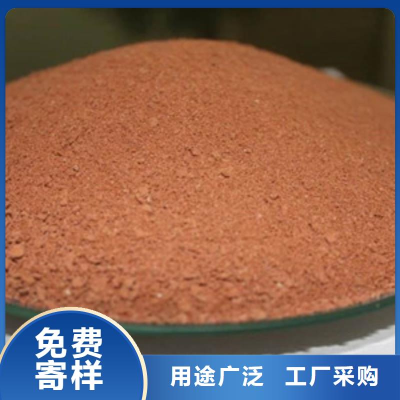 聚合氯化铝快捷的物流配送