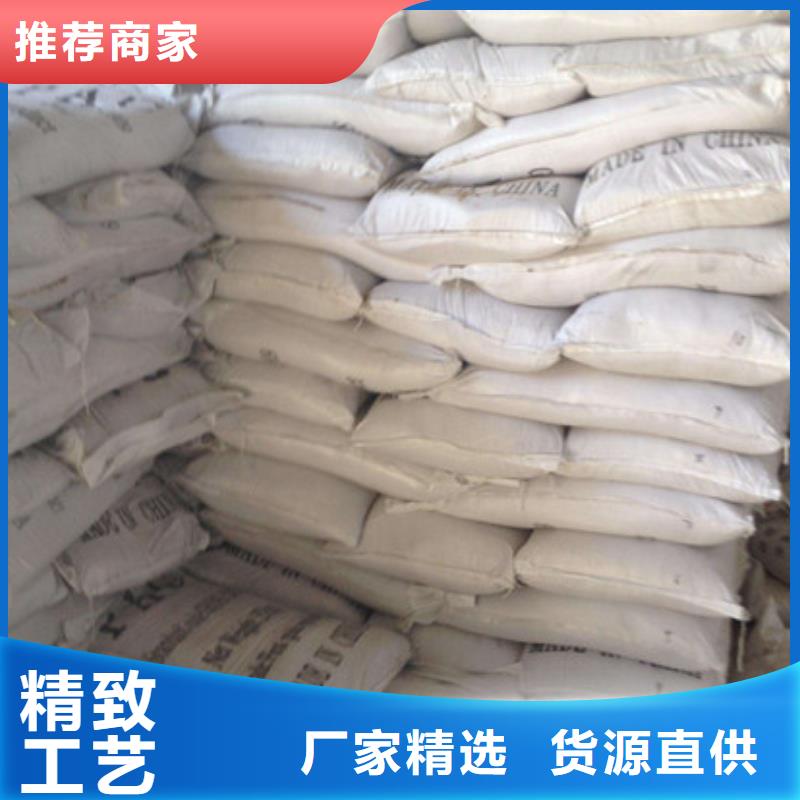 聚合氯化铝-氯化镁大库存无缺货危机