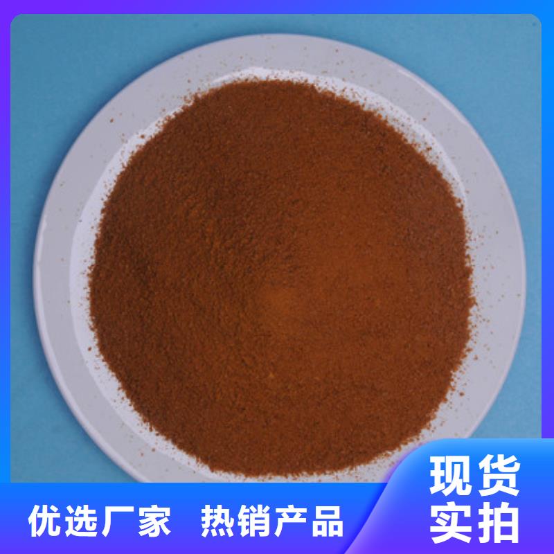 聚合氯化铝-氯化镁大库存无缺货危机