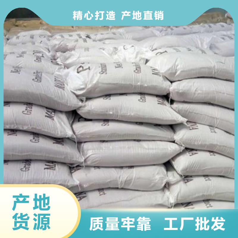 聚合氯化铝厂家直销货源充足