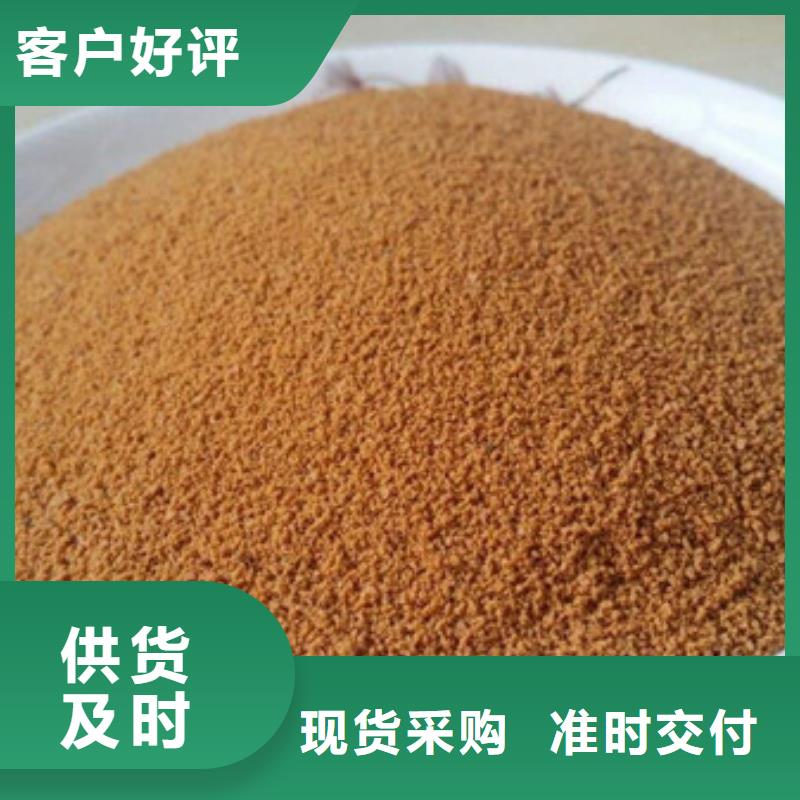 聚合氯化铝快捷的物流配送